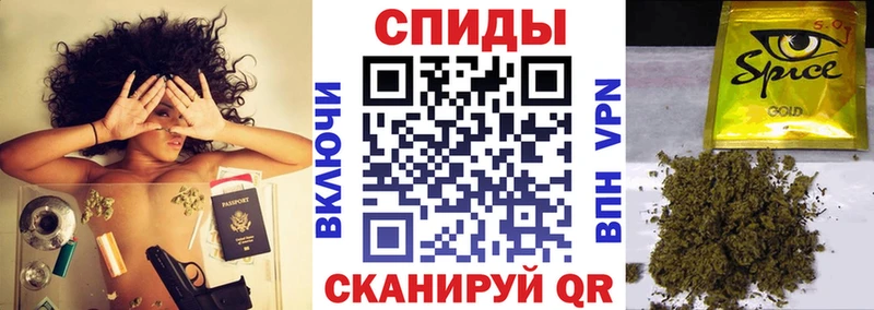 Купить  Кущёвская  БУТИРАТ GHB 