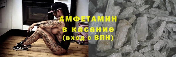 круглые Карталы