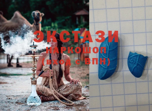 гидропоника Карпинск