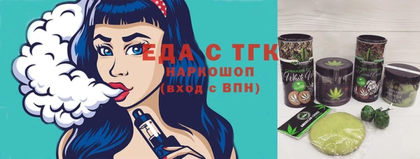 круглые Карталы