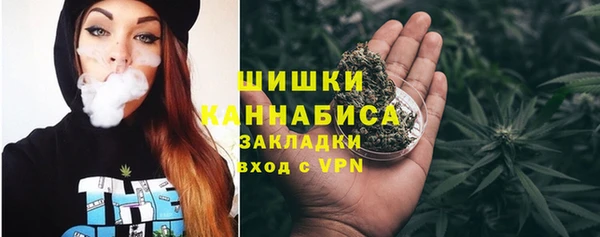 гидропоника Карпинск