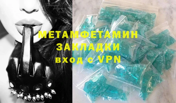 дживик Касимов