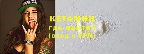 гидропоника Карпинск
