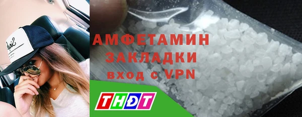 дживик Касимов