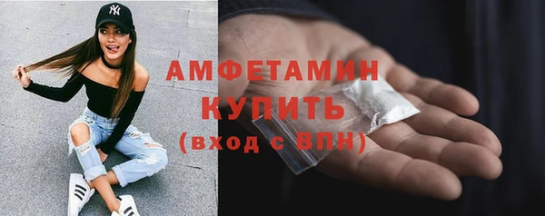 дживик Касимов