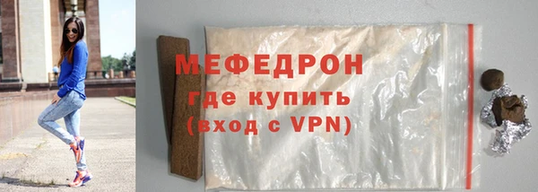 дживик Касимов