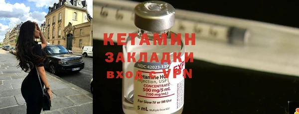 дживик Касимов