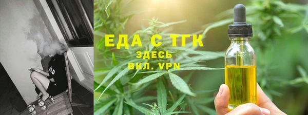 круглые Карталы
