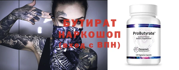 дживик Касимов