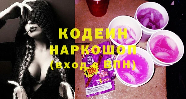 гидропоника Карпинск