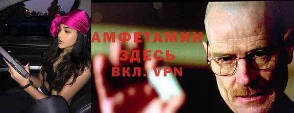 круглые Карталы