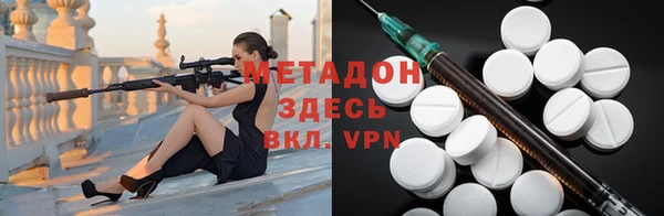 гидропоника Карпинск