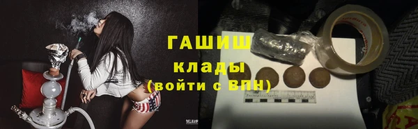 гидропоника Карпинск