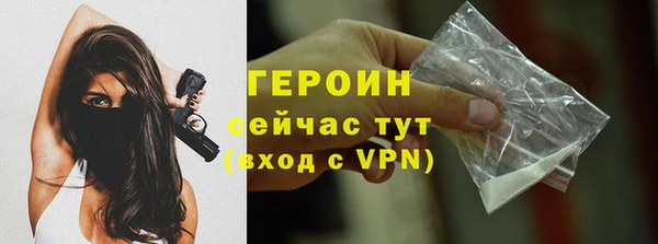 дживик Касимов