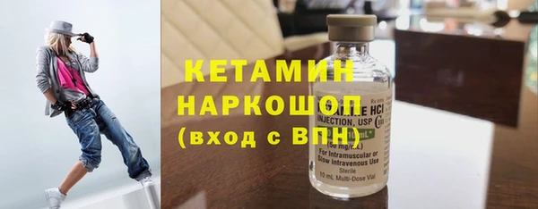 круглые Карталы