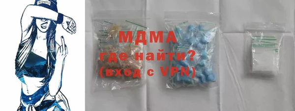 круглые Карталы