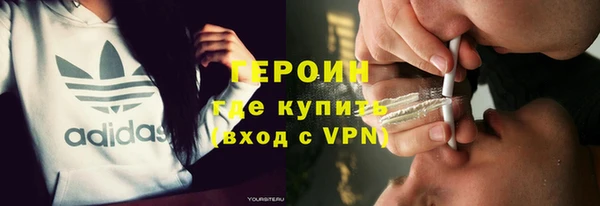 круглые Карталы