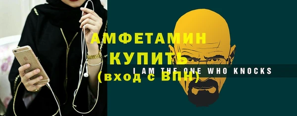 дживик Касимов