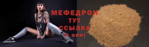 дживик Касимов
