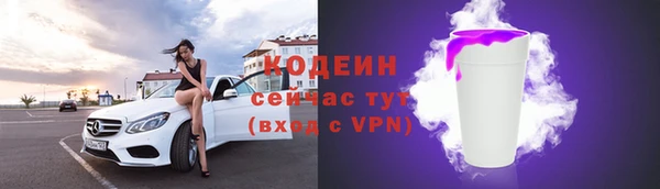 круглые Карталы