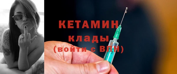 круглые Карталы
