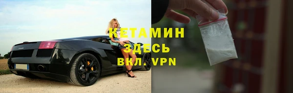 дживик Касимов