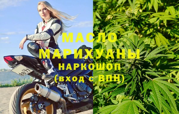 круглые Карталы