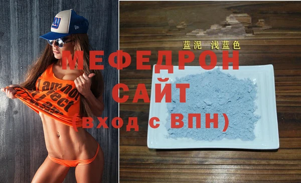 гидропоника Карпинск