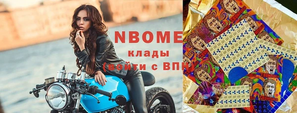 круглые Карталы