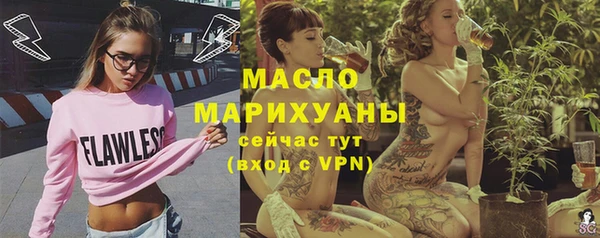 гидропоника Карпинск