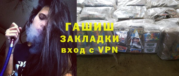 дживик Касимов