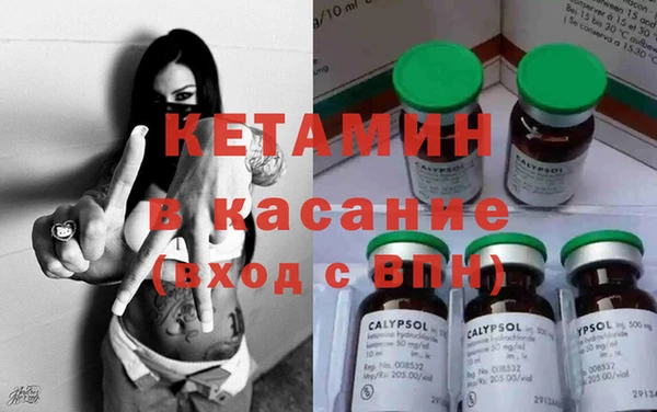 гидропоника Карпинск