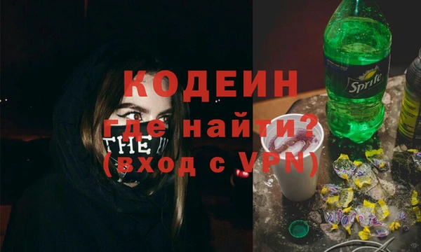 круглые Карталы