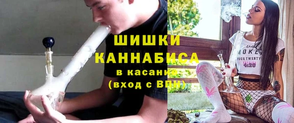 круглые Карталы