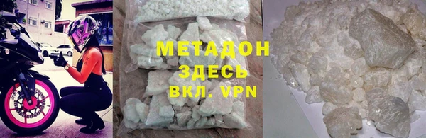 круглые Карталы