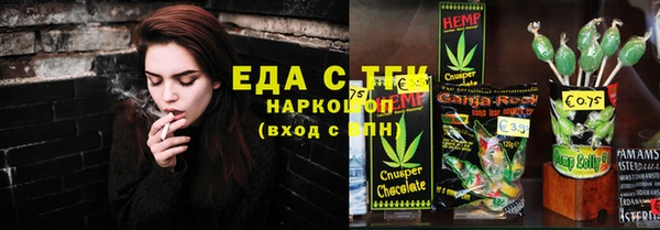 дживик Касимов