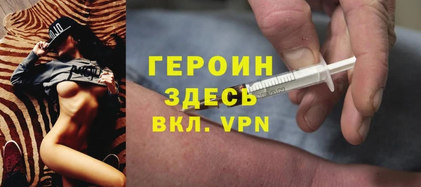гидропоника Карпинск